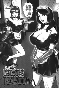 第207頁圖