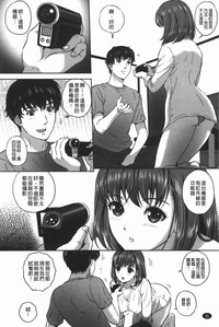 第23頁圖