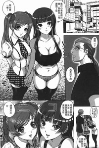 第51頁圖