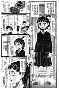 第107頁圖