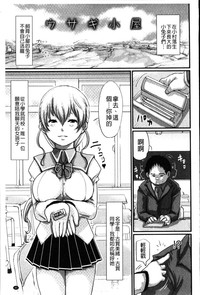 第47頁圖