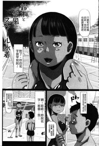 第71頁圖