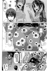 第123頁圖