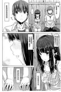 第139頁圖