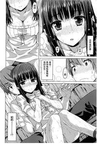 第143頁圖