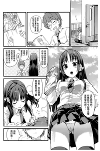 第171頁圖