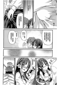 第175頁圖