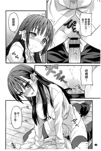 第179頁圖
