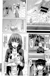 第203頁圖