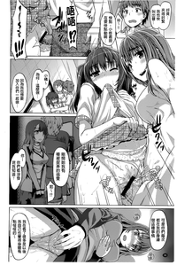 第31頁圖