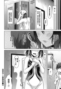 第55頁圖