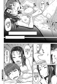 第71頁圖