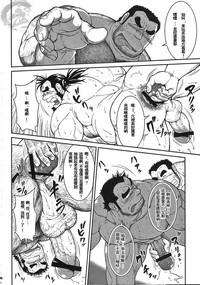 第11頁圖