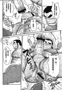 第15頁圖