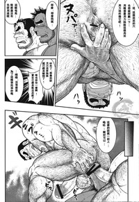 第19頁圖