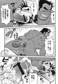 第19頁圖
