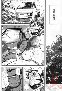 第15頁圖