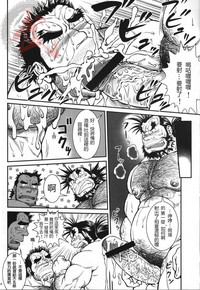 第23頁圖