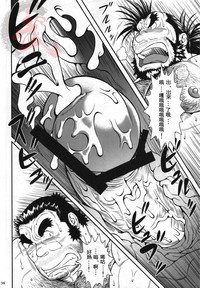 第35頁圖