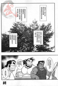第43頁圖