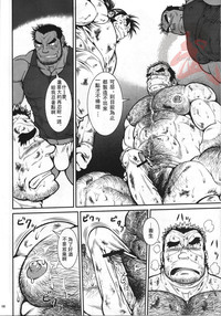 第7頁圖