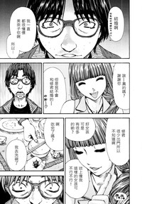第19页图