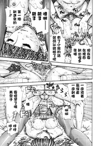 第23页图