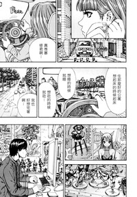 第7页图