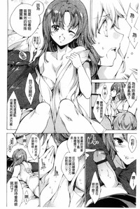 第119頁圖