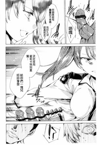 第139頁圖