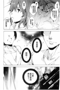 第159頁圖
