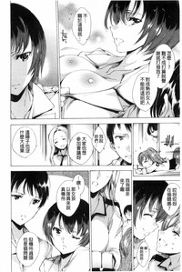 第179頁圖