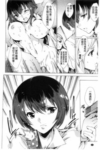 第183頁圖