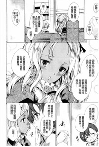 第203頁圖