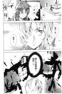 第215頁圖