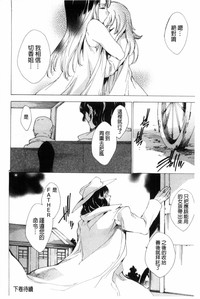 第235頁圖
