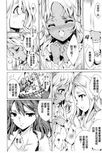 第75頁圖