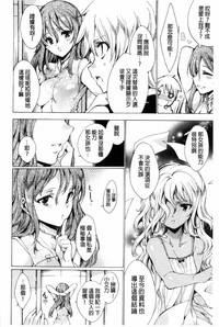 第91頁圖