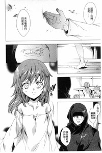 第11頁 封面 - HaSM.cc