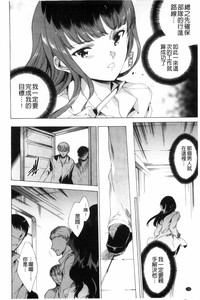 第135頁 封面 - HaSM.cc