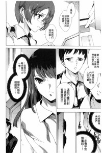 第147頁 封面 - HaSM.cc