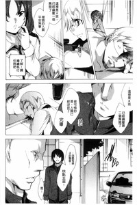 第155頁 封面 - HaSM.cc