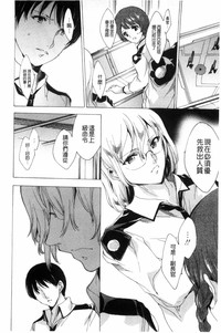 第159頁 封面 - HaSM.cc