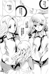 第179頁 封面 - HaSM.cc