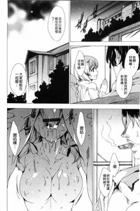 第23頁 封面 - HaSM.cc