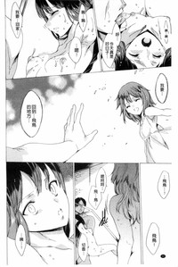 第35頁 封面 - HaSM.cc