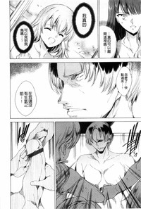 第51頁 封面 - HaSM.cc