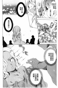 第91頁 封面 - HaSM.cc