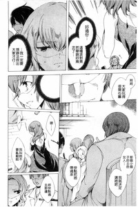 第95頁 封面 - HaSM.cc