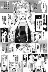 第111頁圖